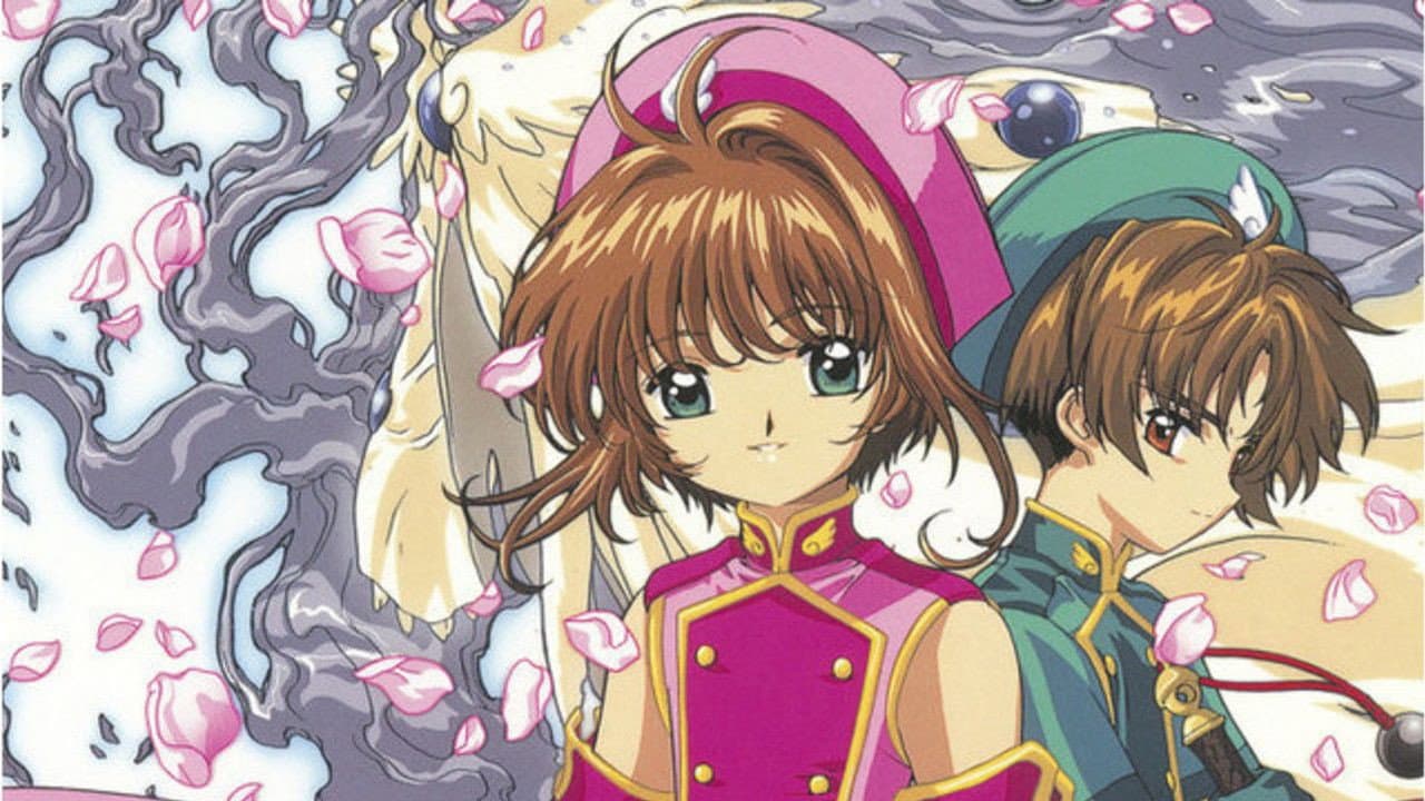 Cardcaptor Sakura: The Movie still 3