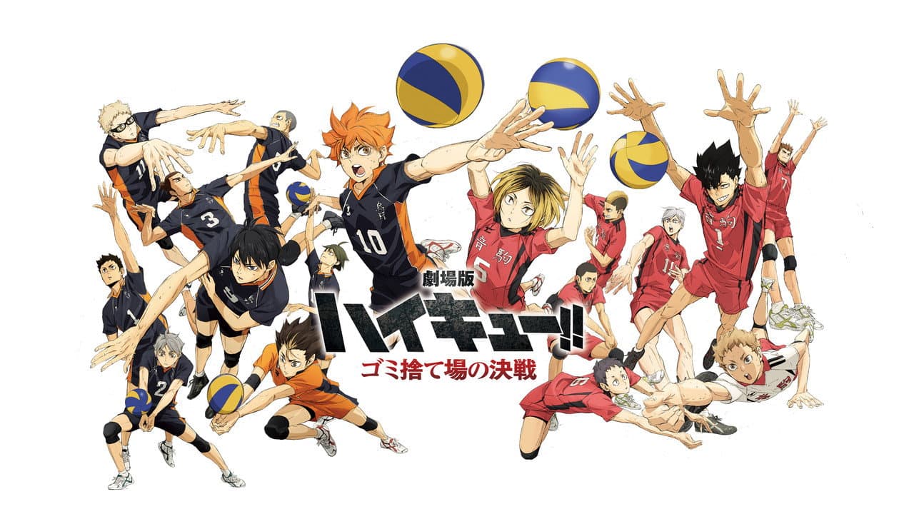 HAIKYU!! The Dumpster Battle still 6