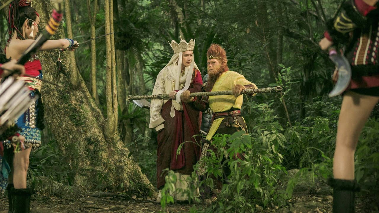 The Monkey King 3 still 4