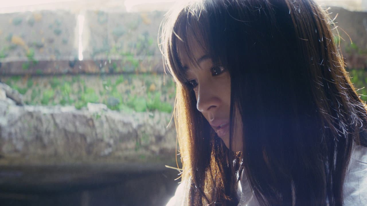 Rage still 5