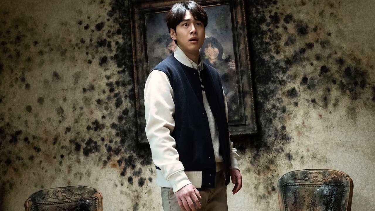 Ghost Mansion still 3
