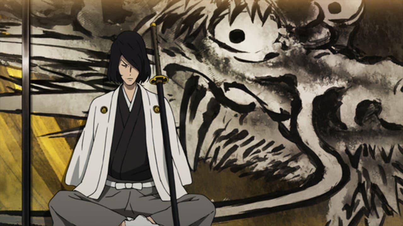 Lupin the 3rd: Goemon's Blood Spray still 8