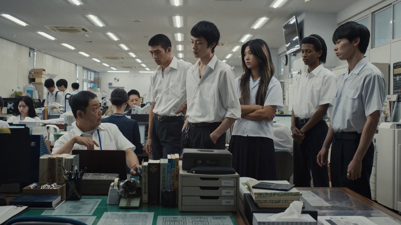 Happyend still 8