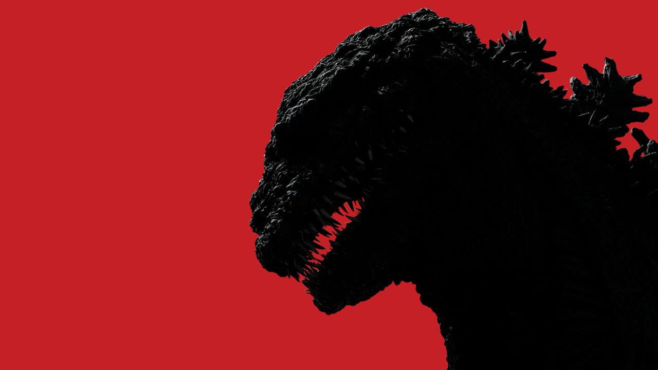 Shin Godzilla still 5