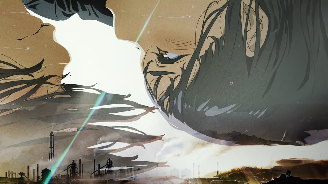 maboroshi still 3
