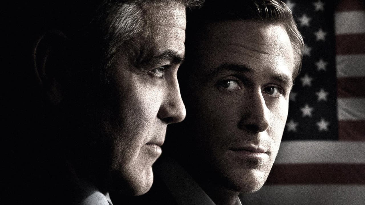 The Ides of March still 8