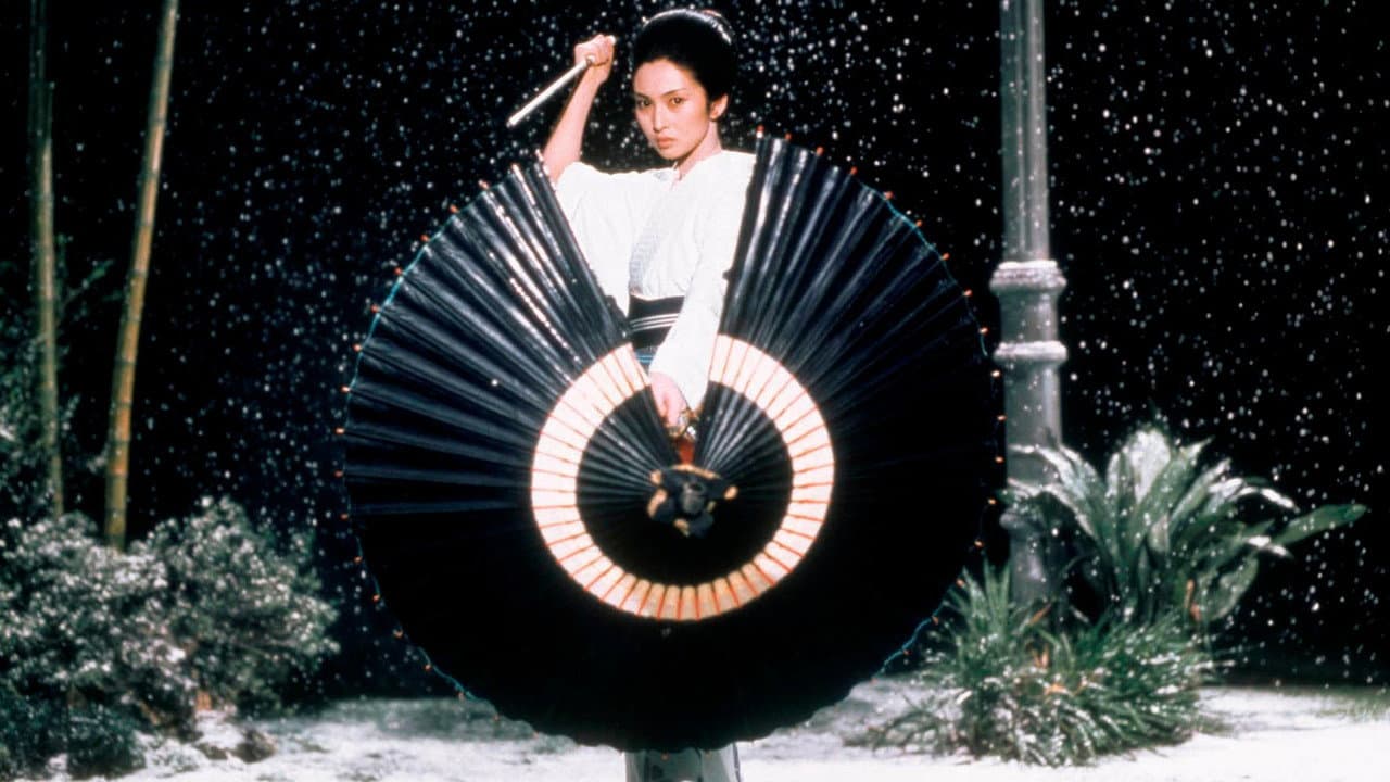 Lady Snowblood still 6