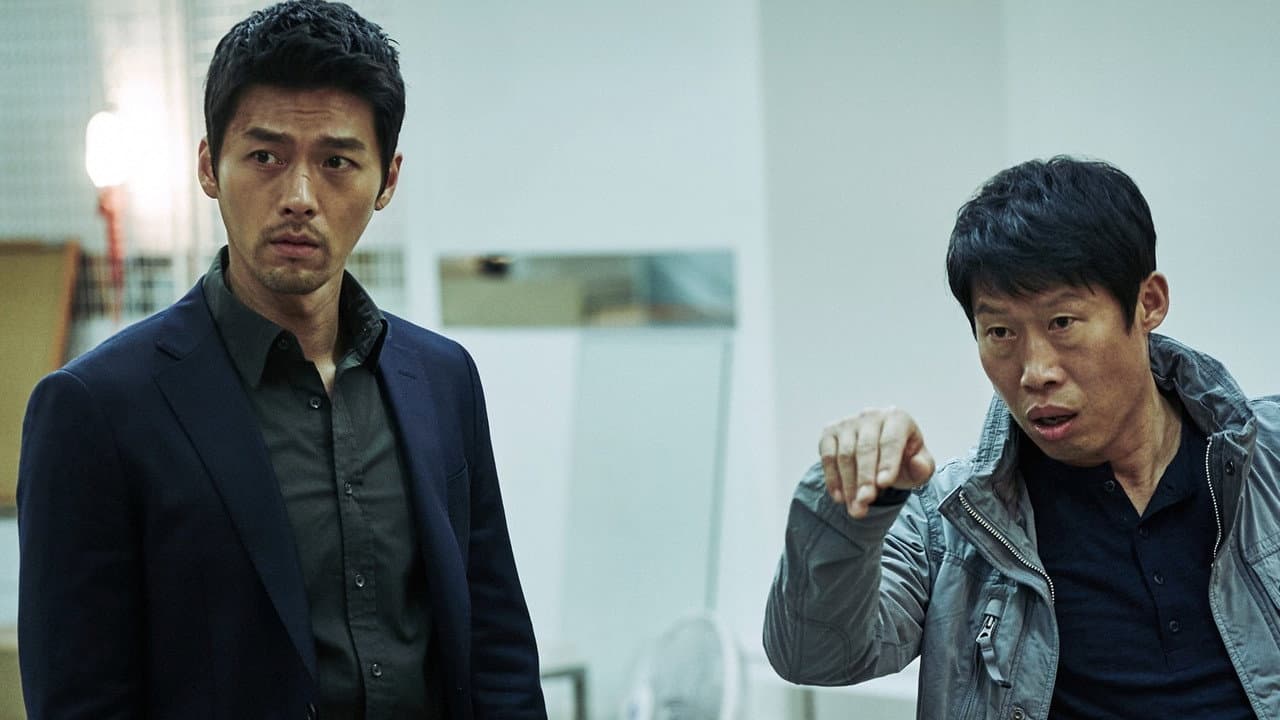 Confidential Assignment still 7