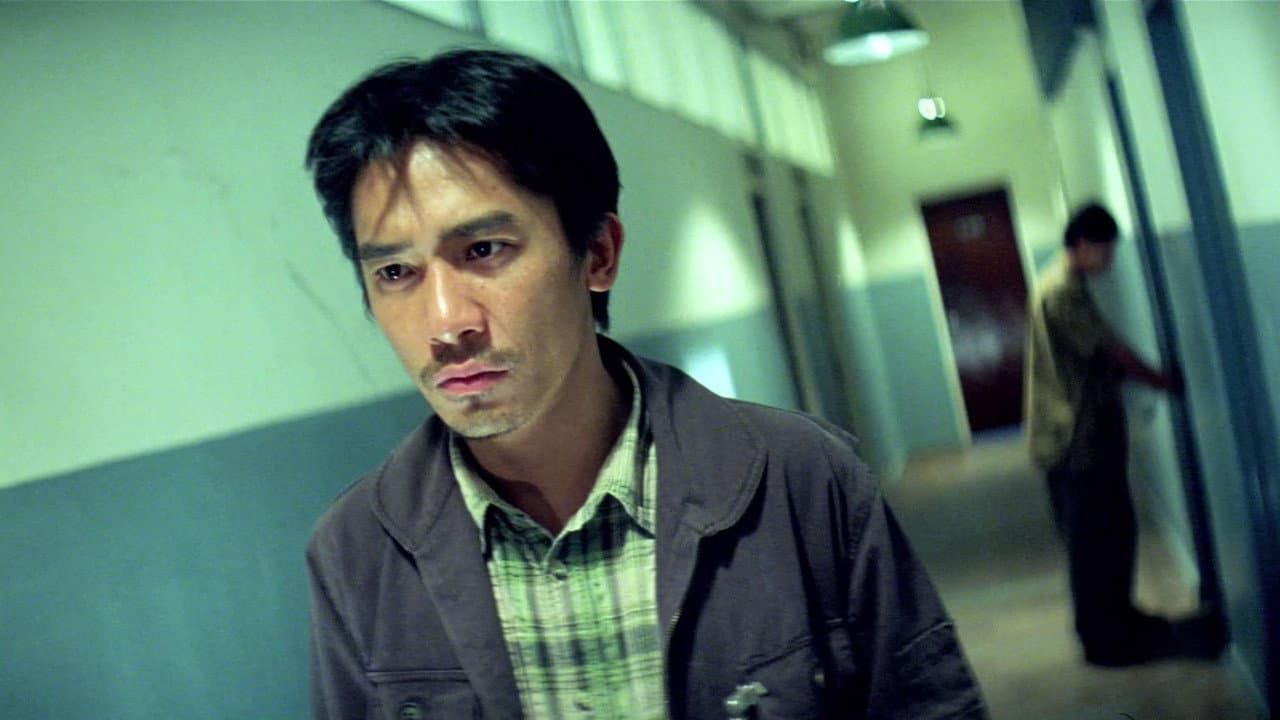 The Longest Nite still 8