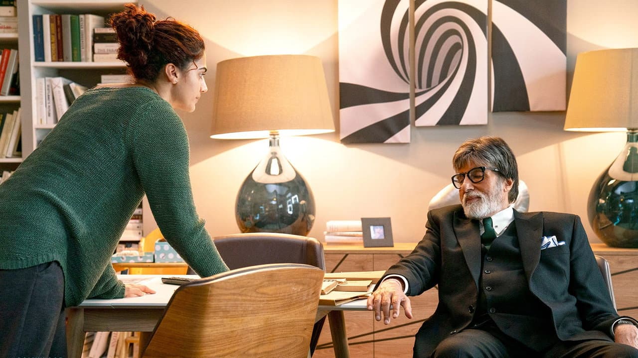 Badla still 5