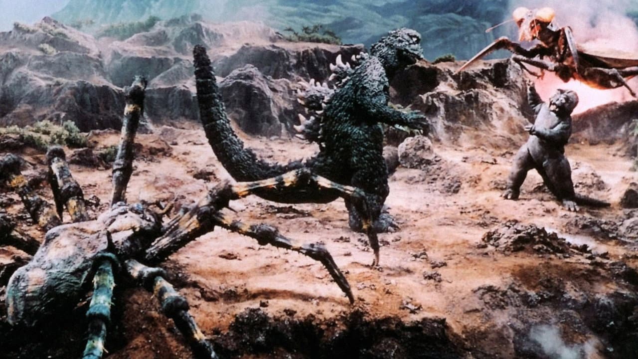 Son of Godzilla still 5
