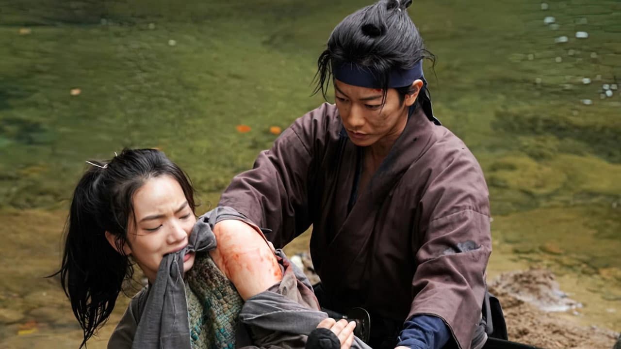 Samurai Marathon still 6