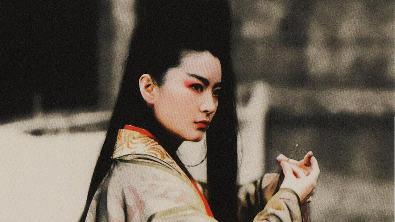 The Legend of the Swordsman still 5