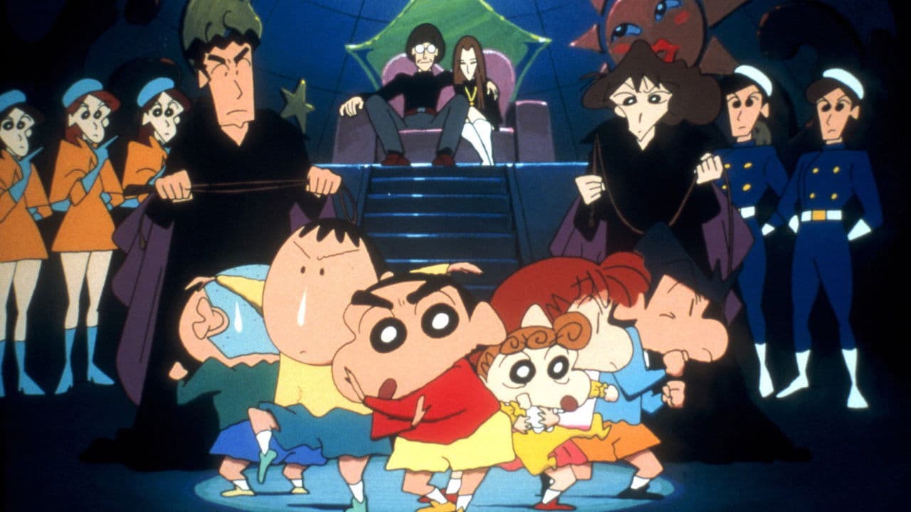 Crayon Shin-chan: The Storm Called: The Adult Empire Strikes Back still 1