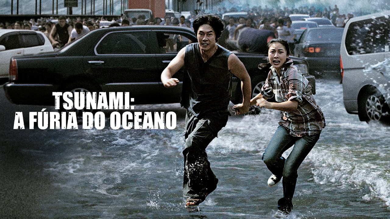 Tidal Wave still 7