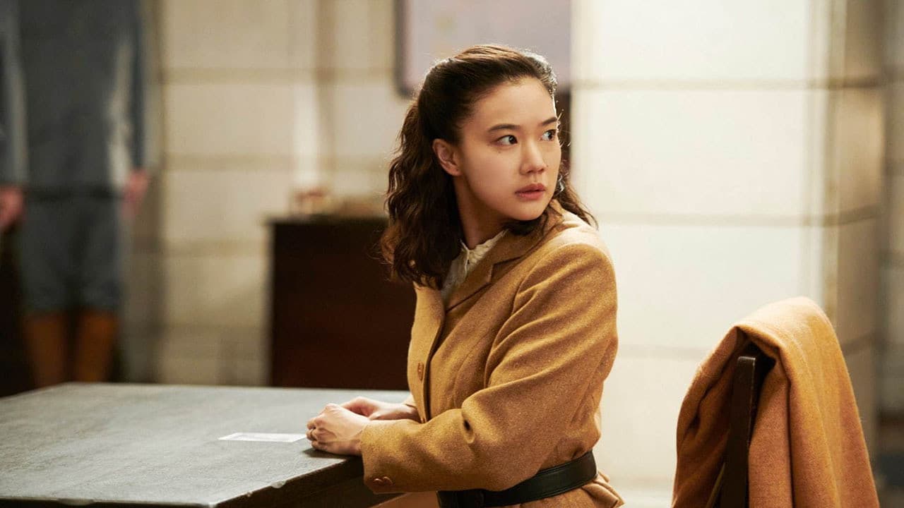Wife of a Spy still 4