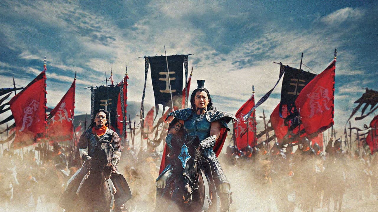 Kingdom still 2