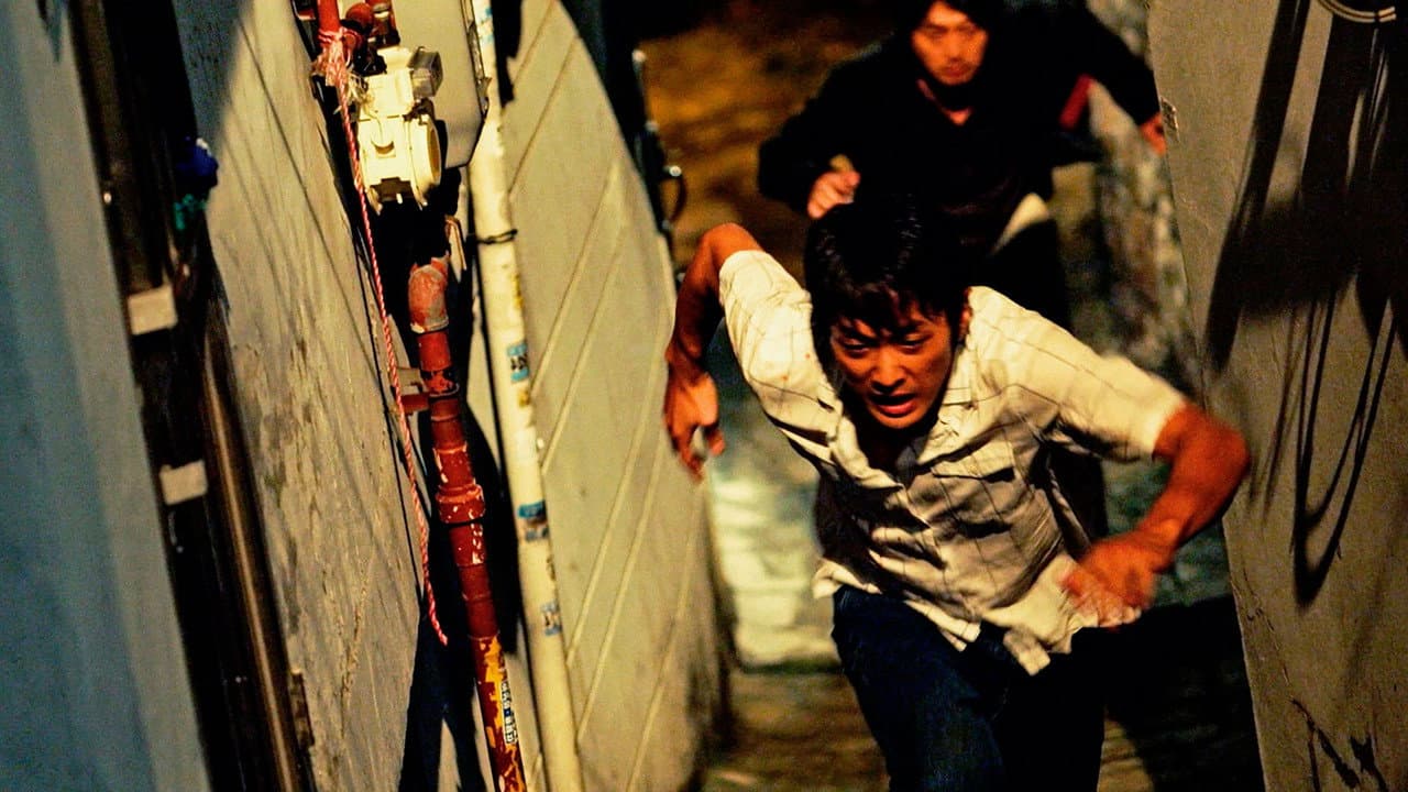 The Chaser still 4