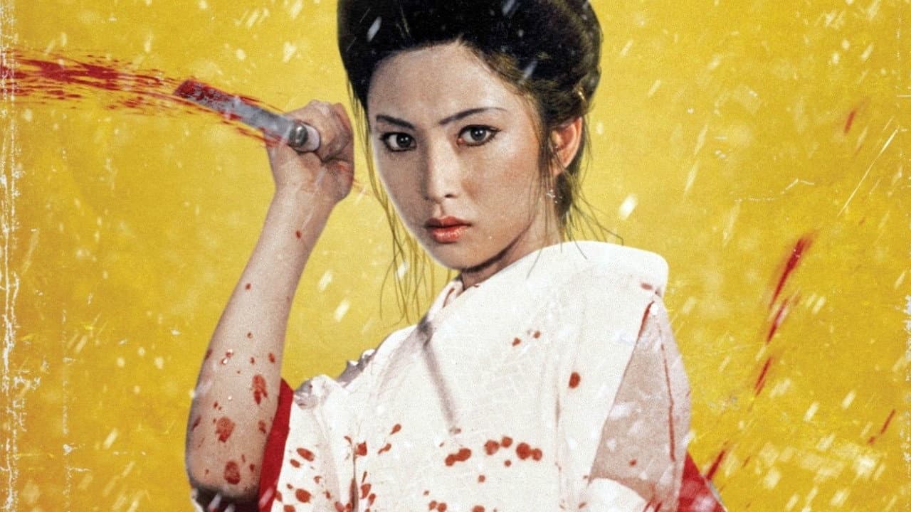 Lady Snowblood still 3
