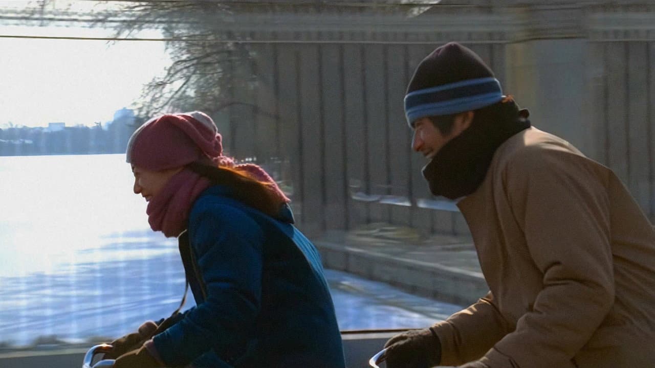 Summer Palace still 6
