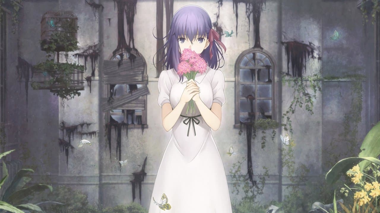 Fate/stay night: Heaven's Feel I. Presage Flower still 1