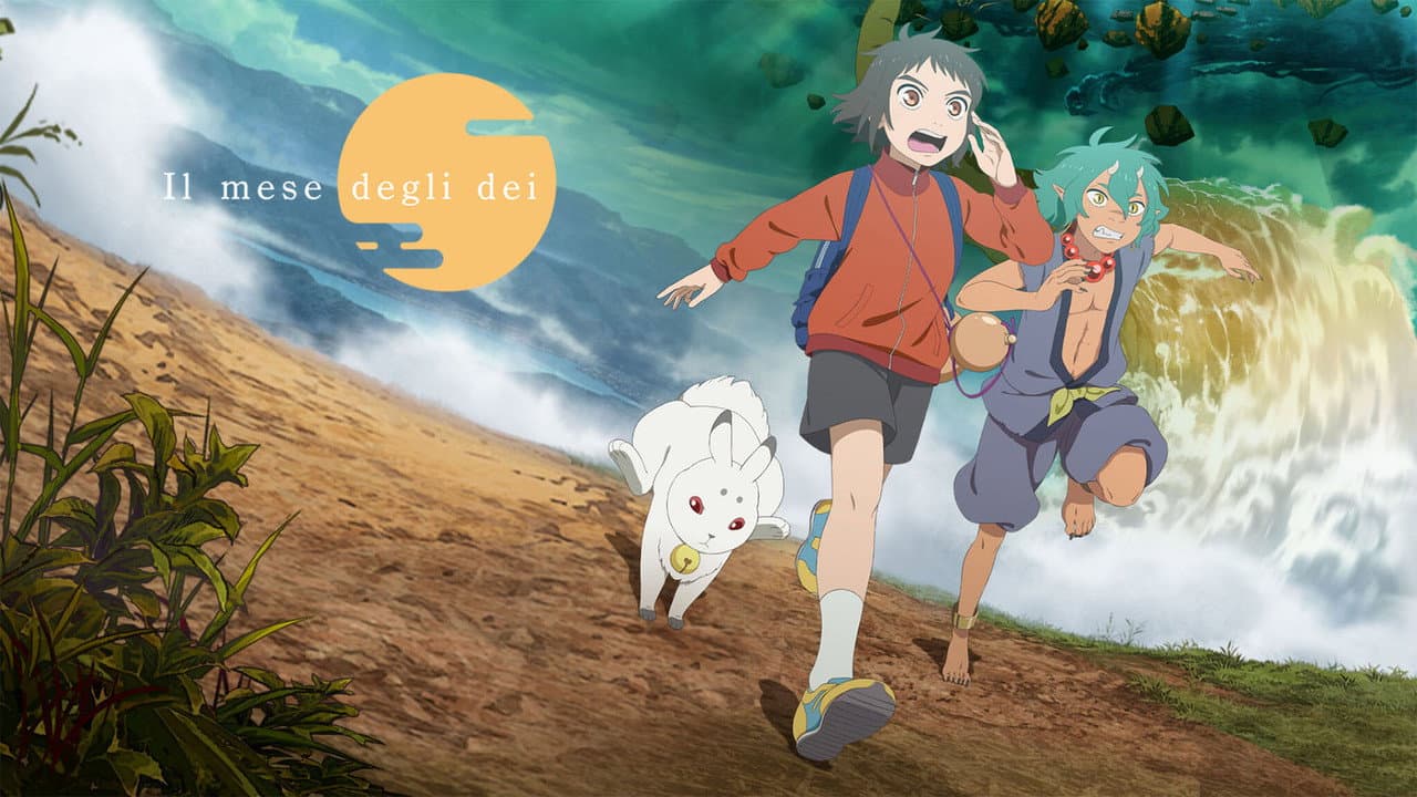 Child of Kamiari Month still 7