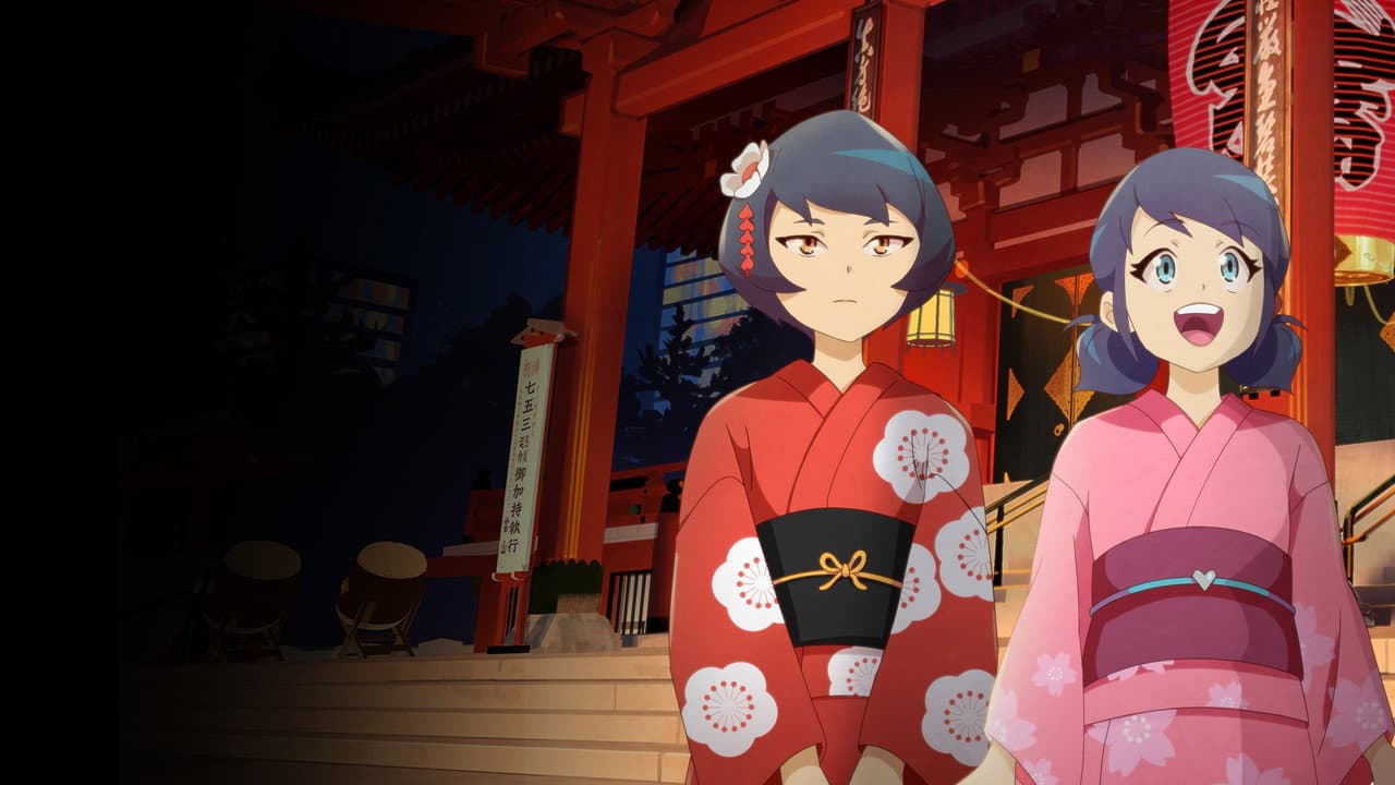 Miraculous World: Tokyo, Stellar Force still 7