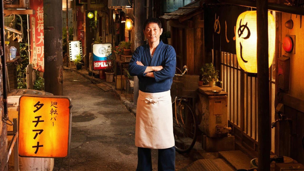 Midnight Diner still 4