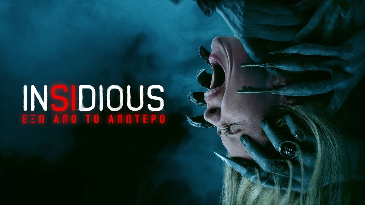 Insidious: Out of the Further (2026) - Movie News still 7