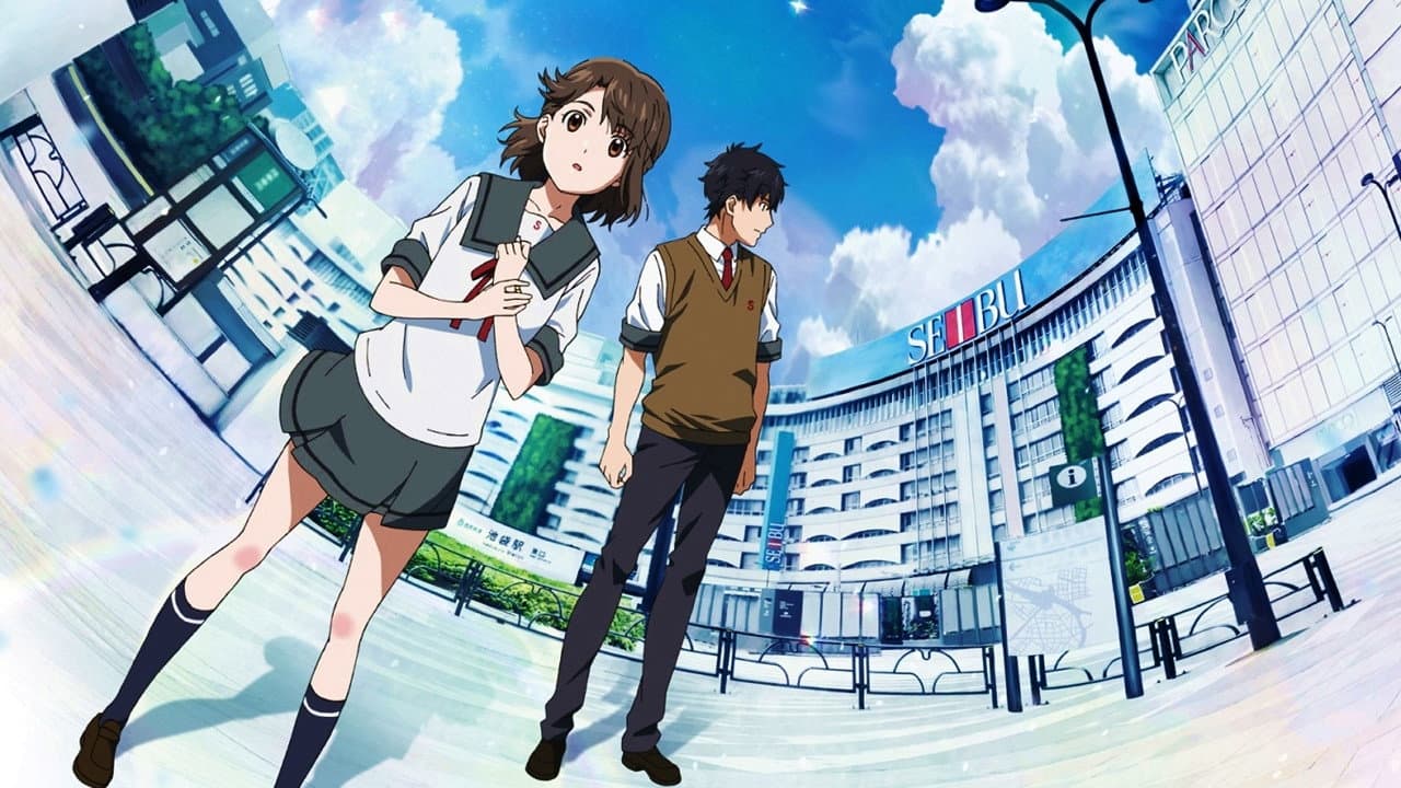 Over the Sky still 2