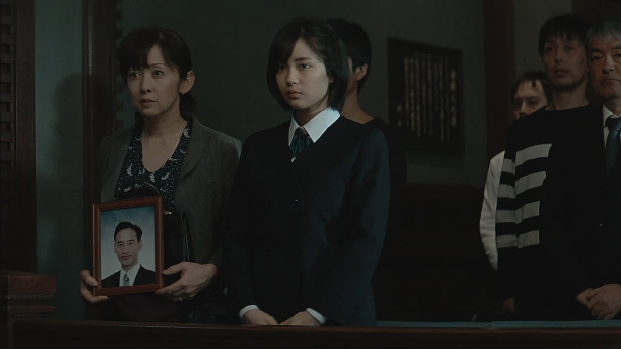 The Third Murder still 5
