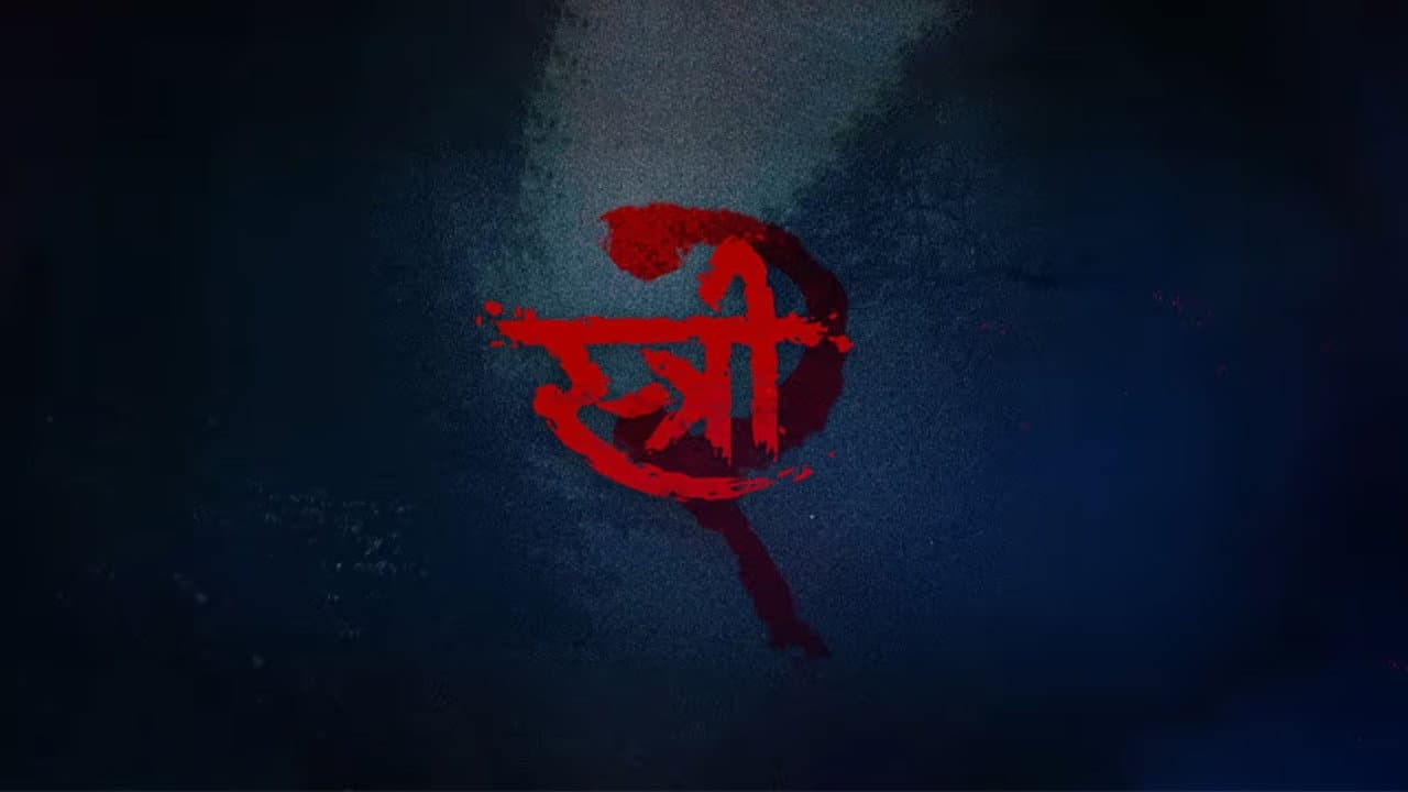Stree 2 still 7