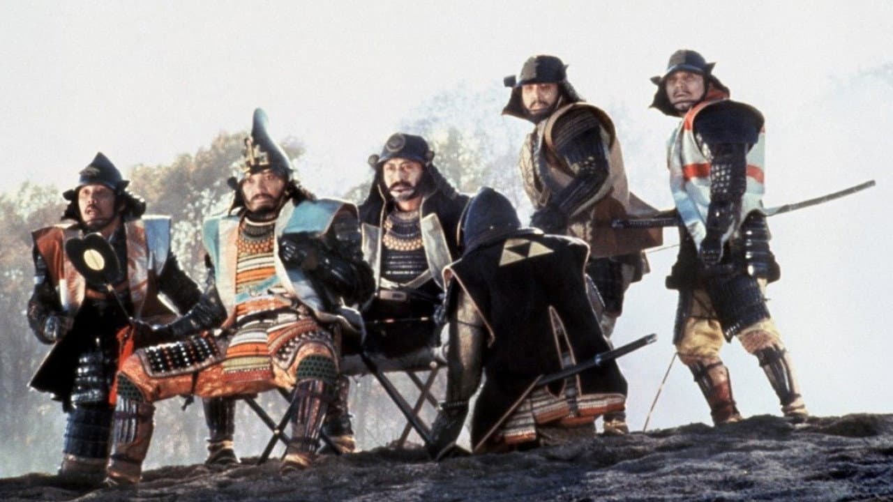 Kagemusha still 5