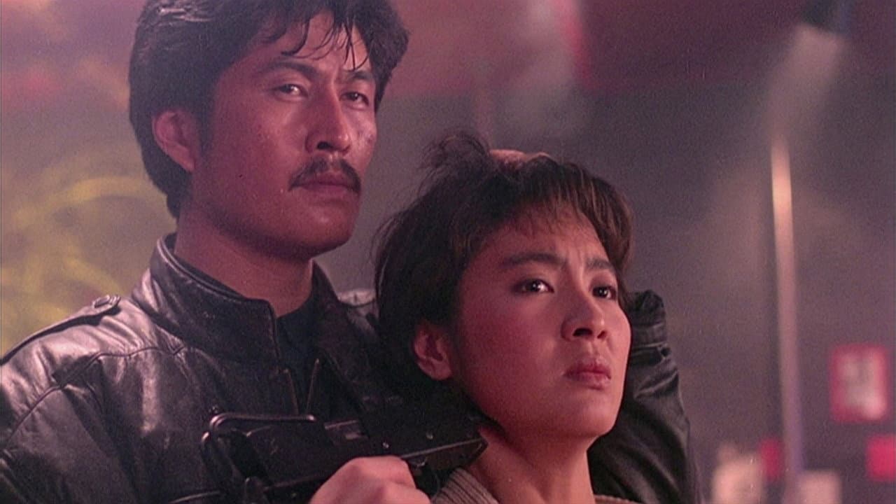 Royal Warriors still 5