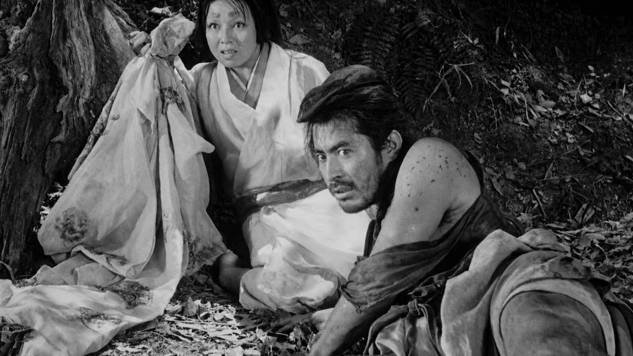 Rashomon still 7