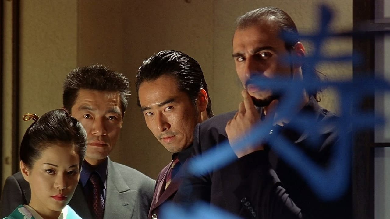Contract Killer still 8