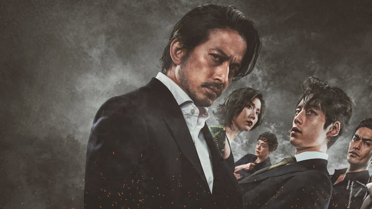 Hell Dogs still 4