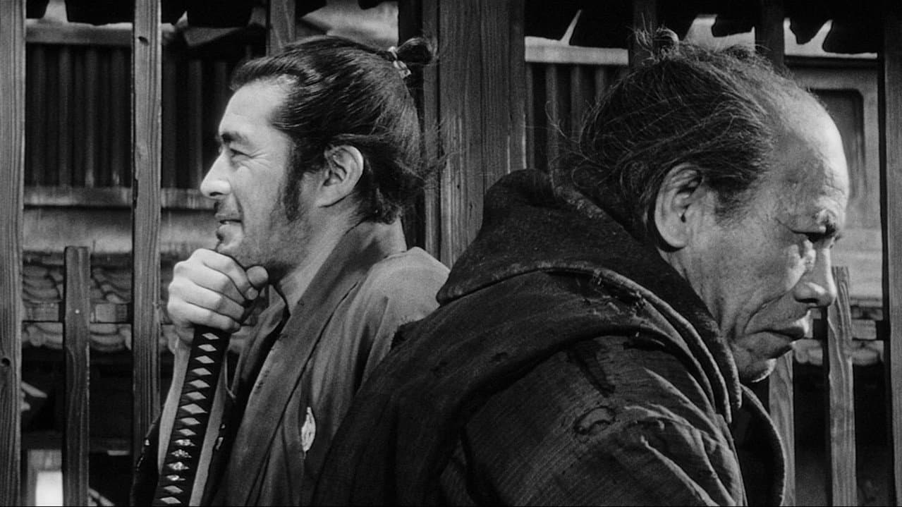 Yojimbo still 2