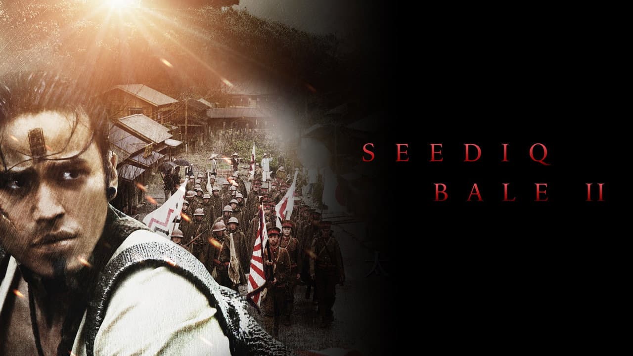 Warriors of the Rainbow: Seediq Bale - Part 2: The Rainbow Bridge still 4