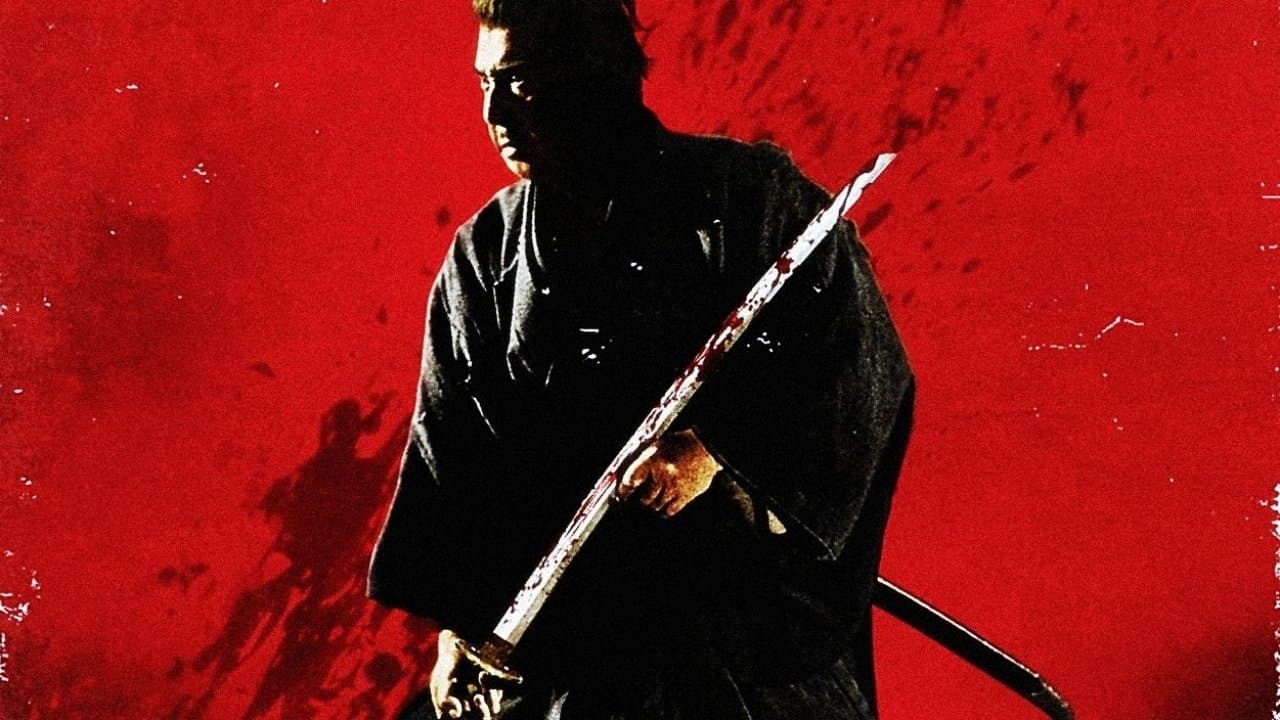 Lone Wolf and Cub: Baby Cart to Hades still 3