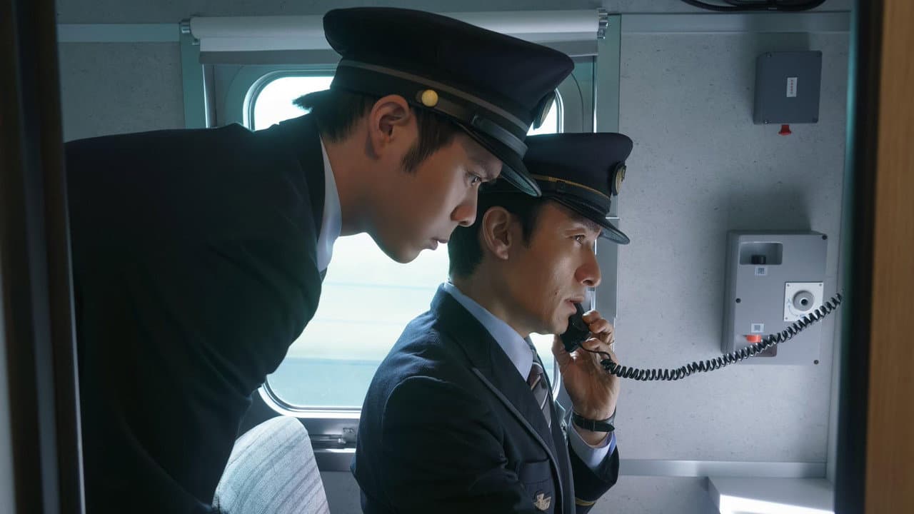 Bullet Train Explosion still 4
