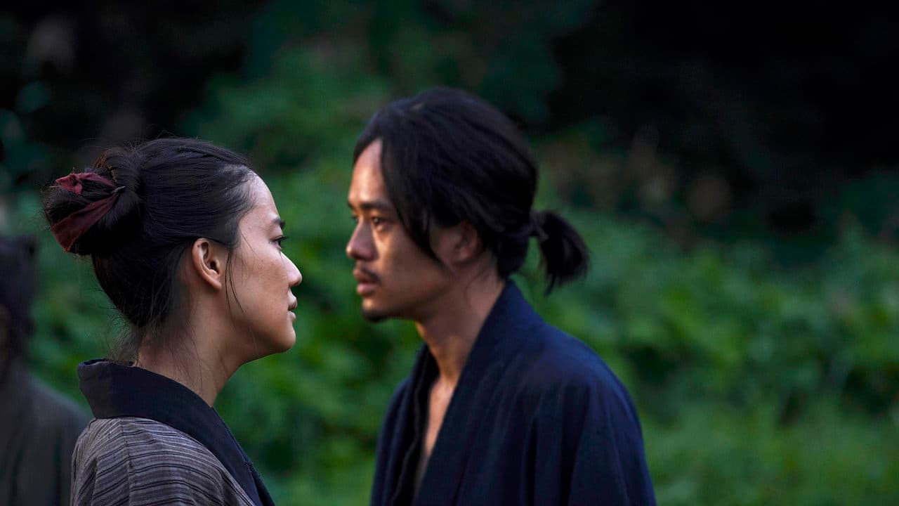 Killing still 7