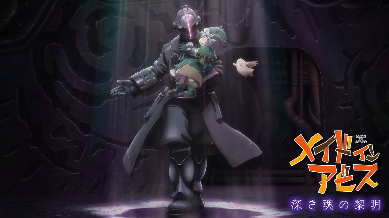 Made in Abyss: Dawn of the Deep Soul still 4