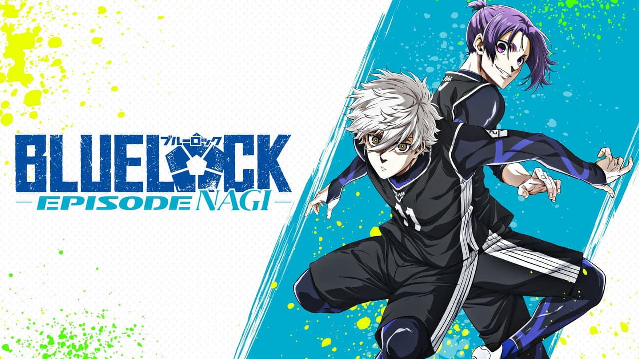 BLUE LOCK THE MOVIE -EPISODE NAGI- still 4