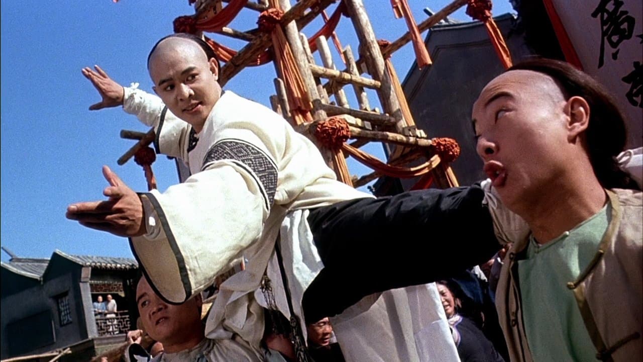 The Legend II still 6