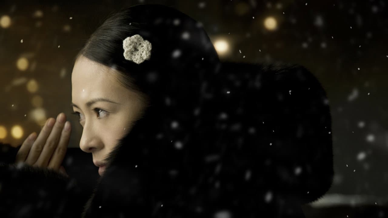 The Grandmaster still 7