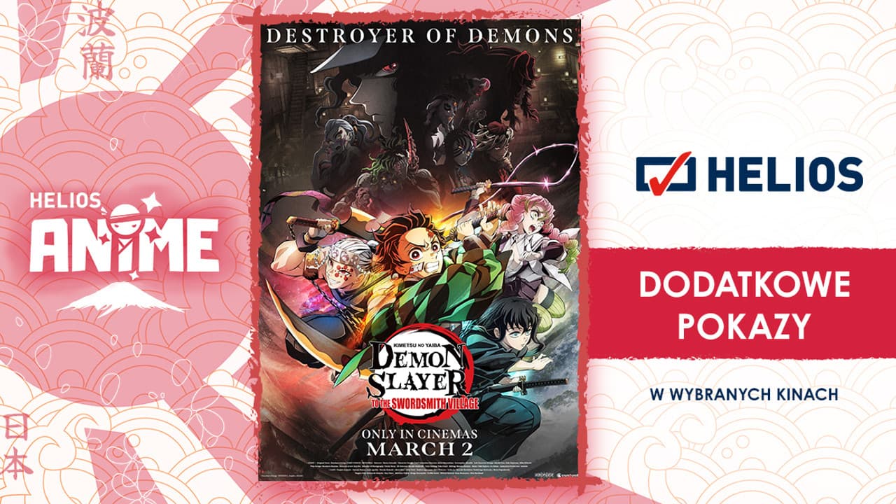 Demon Slayer: Kimetsu no Yaiba -To the Swordsmith Village- still 5