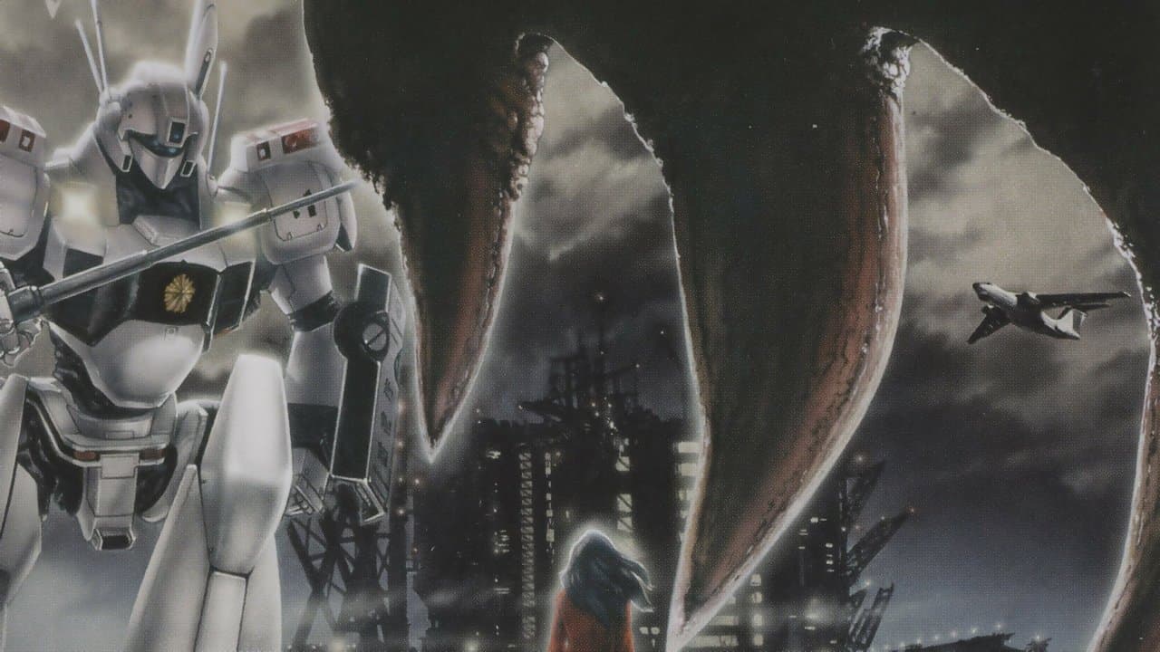 Patlabor WXIII the Movie still 1