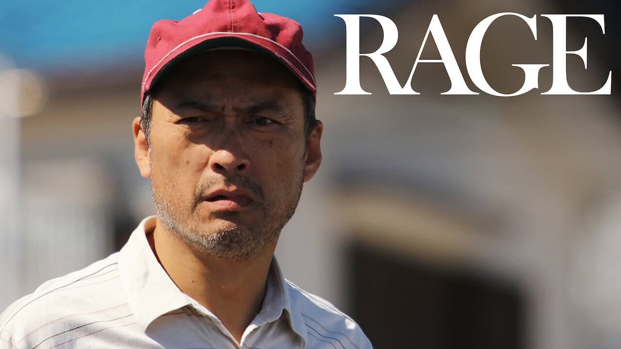 Rage still 6