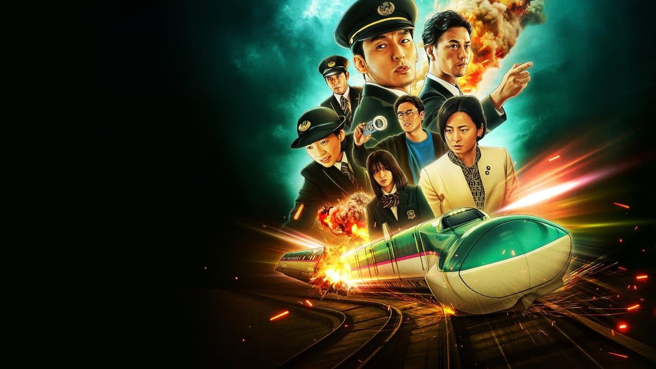 Bullet Train Explosion still 1